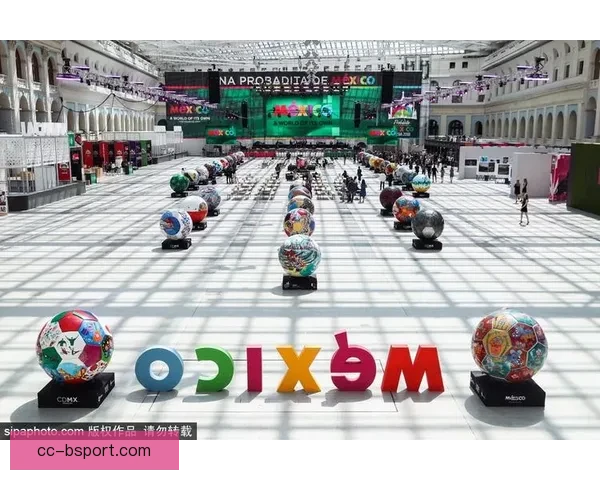 2026世界杯墨西哥区全新球迷之家计划正式启动